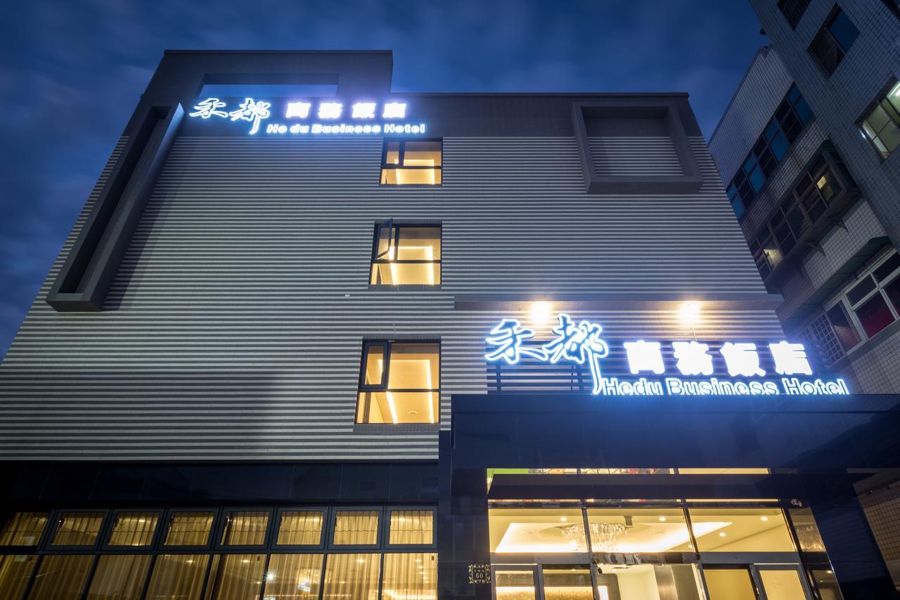 Hedu Hotel Beigang ภายนอก รูปภาพ