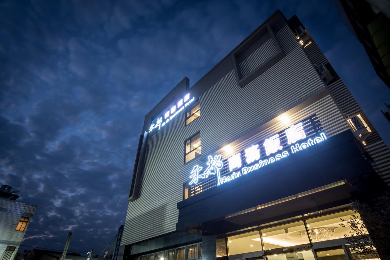 Hedu Hotel Beigang ภายนอก รูปภาพ